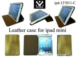 電子產(chǎn)品的創(chuàng)新之路 sunny如何引領(lǐng)科技潮流