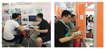 聚焦百貨行業(yè)新模式,定義智能生活新姿態(tài) 太和集團(tuán)三大商城參加第113屆中國日用百貨商品交易會(huì)