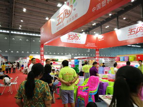 2019第五屆廣州國際日用百貨 家庭用品及消費(fèi)品展覽會(huì)