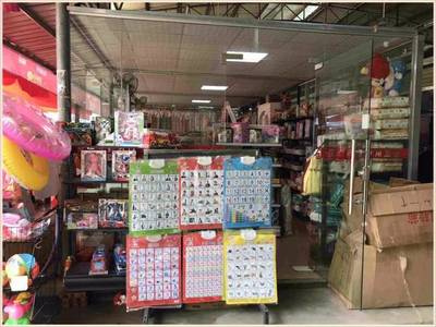 富民智慧菜市場(chǎng),翼支付五折購(gòu)物節(jié)來(lái)啦~