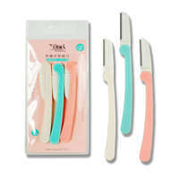 工廠直銷愛情鳥2016秋冬新款澳洲堅(jiān)果油配方護(hù)唇潤唇膏|表|居家日用|日用百貨|產(chǎn)品|中國黃頁網(wǎng)