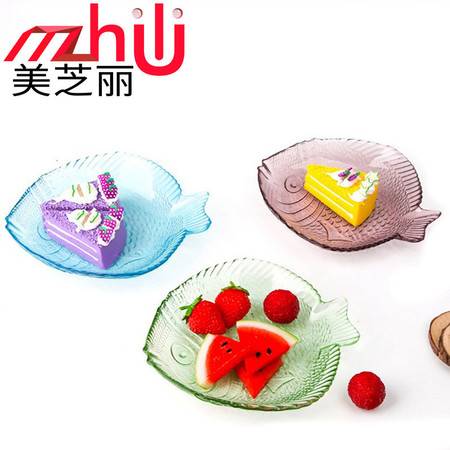 mzl現(xiàn)貨新奇特日用百貨調(diào)味小碟子日用百貨支持定制 4只裝