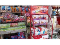 產品_煙酒食品_日用百貨_行業(yè)分類_供應_鄭州站_企業(yè)發(fā)展網