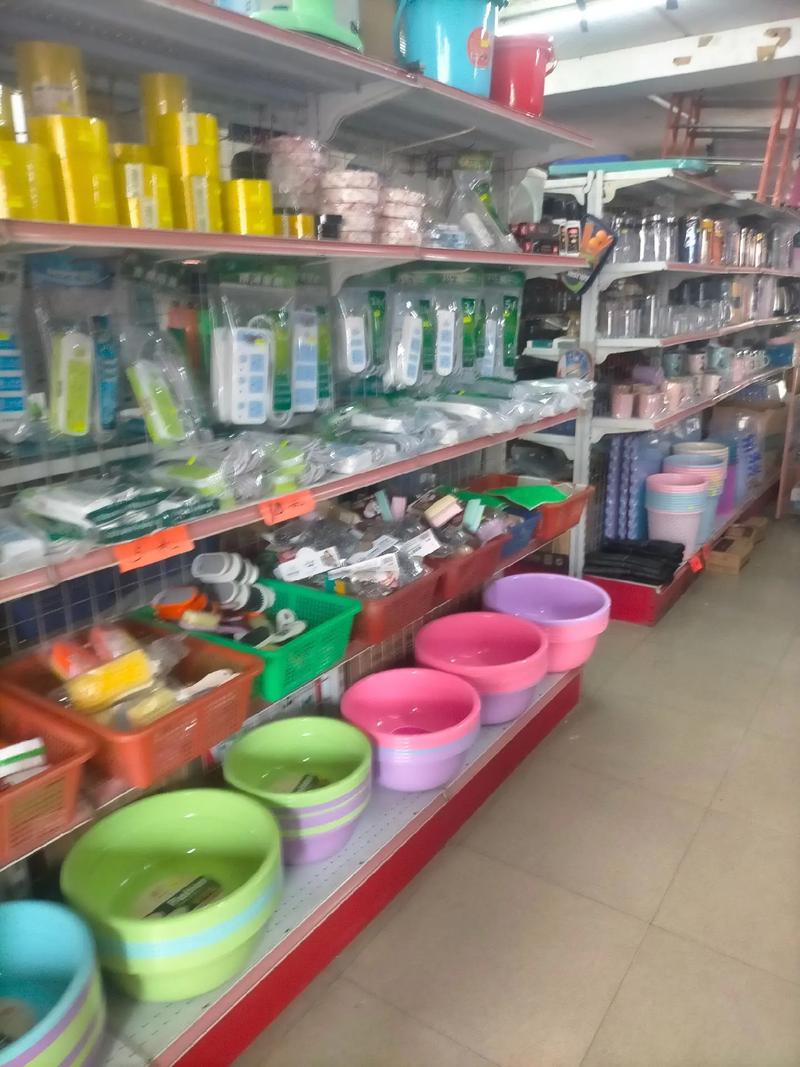 日用百貨 誠信經營