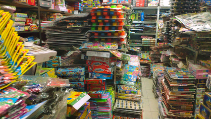 &ldquo;沭陽(yáng)商業(yè)見聞&rdquo;之沭陽(yáng)批發(fā)市場(chǎng)