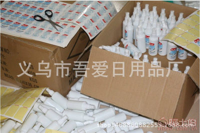 吾艾小白神器 輕松清潔，讓鞋子煥然一新