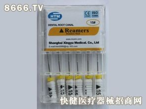 星宇醫(yī)療器材加盟 醫(yī)用帖劑銷售前景、費(fèi)用及聯(lián)系方式解析